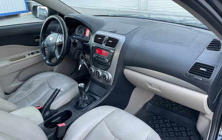 FAW Besturn B50 I, 2012 год, 347 000 рублей, 7 фотография