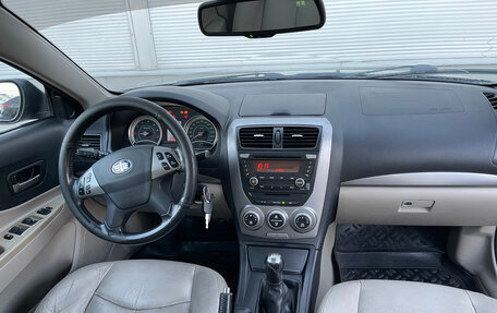 FAW Besturn B50 I, 2012 год, 347 000 рублей, 8 фотография