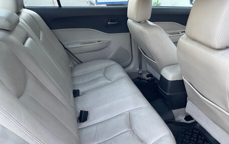 FAW Besturn B50 I, 2012 год, 347 000 рублей, 11 фотография