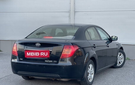 FAW Besturn B50 I, 2012 год, 347 000 рублей, 4 фотография