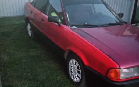 Audi 80, 1990 год, 105 000 рублей, 3 фотография