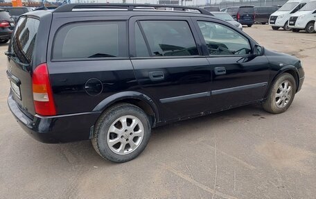 Opel Astra G, 2003 год, 530 000 рублей, 3 фотография