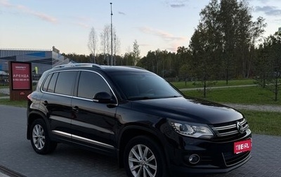 Volkswagen Tiguan I, 2014 год, 1 850 000 рублей, 1 фотография