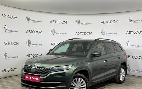 Skoda Kodiaq I, 2020 год, 2 978 000 рублей, 1 фотография