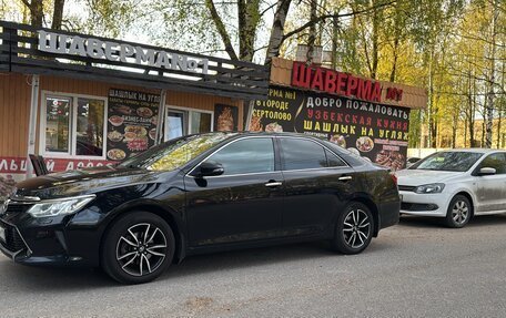 Toyota Camry, 2016 год, 1 890 000 рублей, 3 фотография