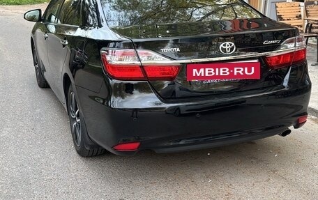 Toyota Camry, 2016 год, 1 890 000 рублей, 2 фотография