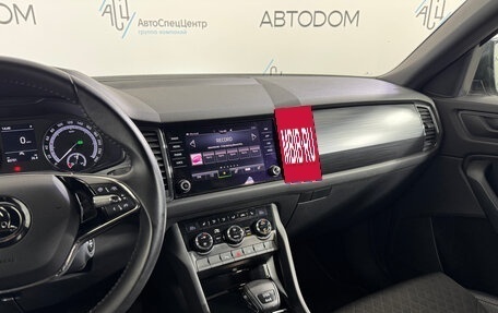 Skoda Kodiaq I, 2020 год, 2 978 000 рублей, 14 фотография