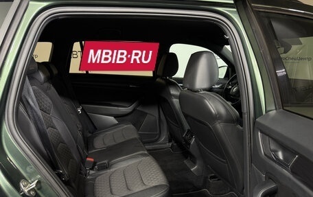 Skoda Kodiaq I, 2020 год, 2 978 000 рублей, 11 фотография