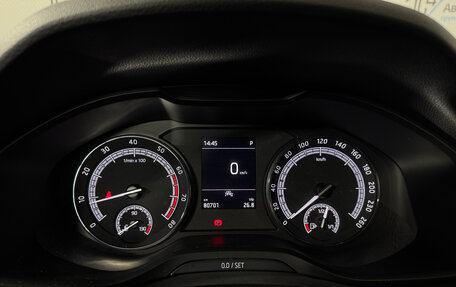 Skoda Kodiaq I, 2020 год, 2 978 000 рублей, 19 фотография