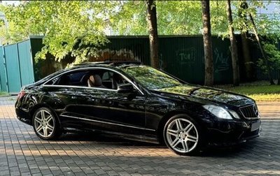 Mercedes-Benz E-Класс, 2011 год, 1 750 000 рублей, 1 фотография