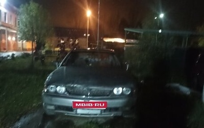 Mitsubishi Diamante II, 1995 год, 165 000 рублей, 1 фотография