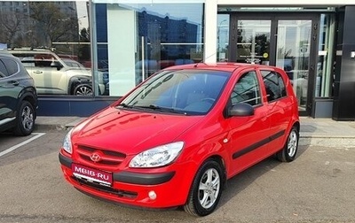 Hyundai Getz I рестайлинг, 2008 год, 579 000 рублей, 1 фотография