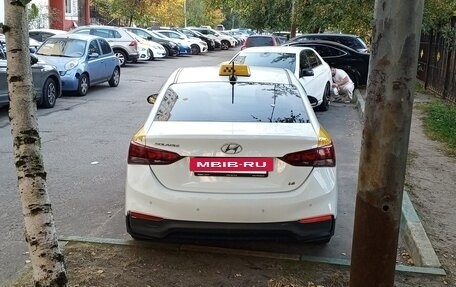 Hyundai Solaris II рестайлинг, 2017 год, 770 000 рублей, 2 фотография