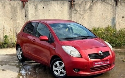 Toyota Yaris III рестайлинг, 2007 год, 1 фотография