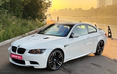 BMW M3, 2008 год, 3 100 000 рублей, 1 фотография