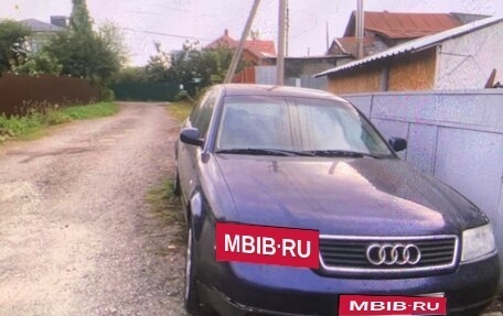 Audi A6, 1997 год, 350 000 рублей, 1 фотография