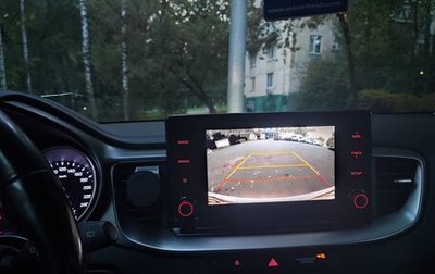 KIA cee'd III, 2021 год, 1 650 000 рублей, 1 фотография