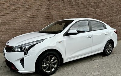 KIA Rio IV, 2021 год, 1 715 000 рублей, 1 фотография