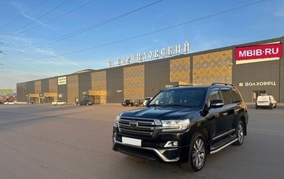 Toyota Land Cruiser 200, 2016 год, 5 500 000 рублей, 1 фотография