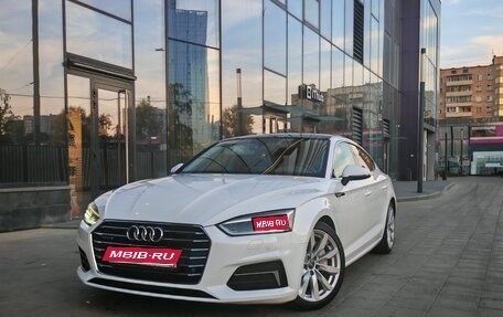 Audi A5, 2017 год, 2 350 000 рублей, 1 фотография