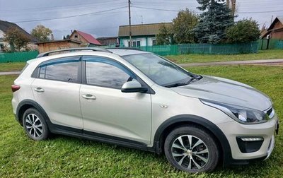 KIA Rio IV, 2018 год, 1 350 000 рублей, 1 фотография