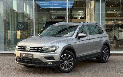 Volkswagen Tiguan II, 2018 год, 2 197 000 рублей, 1 фотография