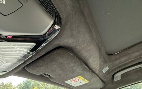 BMW X7, 2023 год, 12 000 000 рублей, 14 фотография