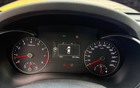 KIA Optima IV, 2018 год, 1 550 000 рублей, 10 фотография