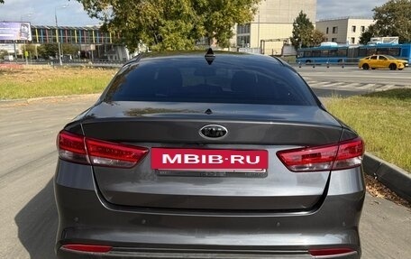 KIA Optima IV, 2018 год, 1 550 000 рублей, 4 фотография