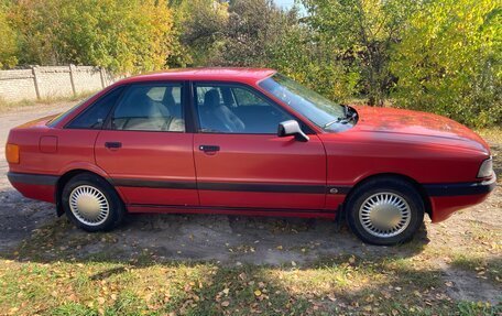Audi 80, 1990 год, 210 000 рублей, 23 фотография