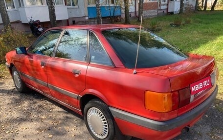 Audi 80, 1990 год, 210 000 рублей, 19 фотография