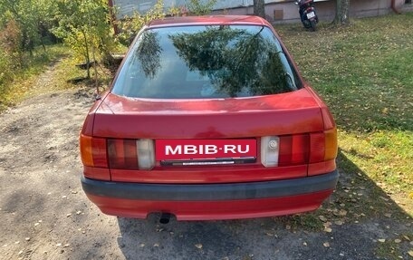 Audi 80, 1990 год, 210 000 рублей, 18 фотография