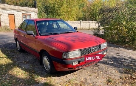 Audi 80, 1990 год, 210 000 рублей, 22 фотография