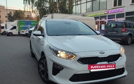 KIA cee'd III, 2021 год, 1 650 000 рублей, 12 фотография