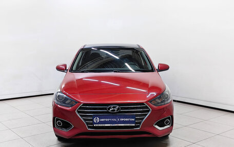 Hyundai Solaris II рестайлинг, 2017 год, 1 199 000 рублей, 3 фотография