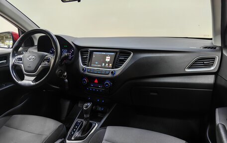 Hyundai Solaris II рестайлинг, 2017 год, 1 199 000 рублей, 13 фотография