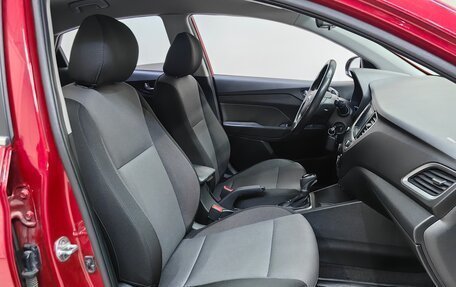 Hyundai Solaris II рестайлинг, 2017 год, 1 199 000 рублей, 7 фотография