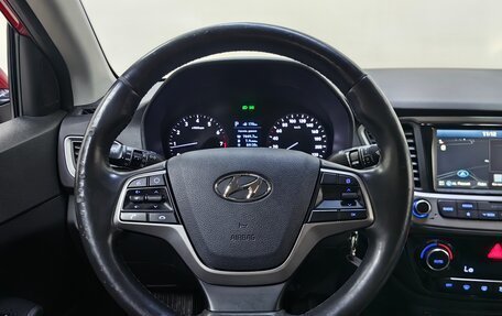 Hyundai Solaris II рестайлинг, 2017 год, 1 199 000 рублей, 11 фотография