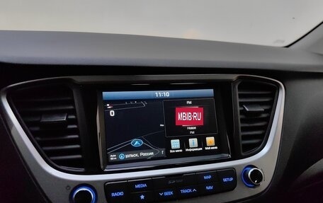Hyundai Solaris II рестайлинг, 2017 год, 1 199 000 рублей, 14 фотография