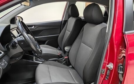 Hyundai Solaris II рестайлинг, 2017 год, 1 199 000 рублей, 6 фотография