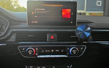 Audi A5, 2017 год, 2 350 000 рублей, 19 фотография