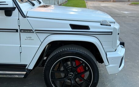 Mercedes-Benz G-Класс W463 рестайлинг _ii, 2014 год, 5 800 000 рублей, 4 фотография