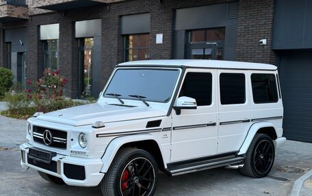 Mercedes-Benz G-Класс W463 рестайлинг _ii, 2014 год, 5 800 000 рублей, 3 фотография