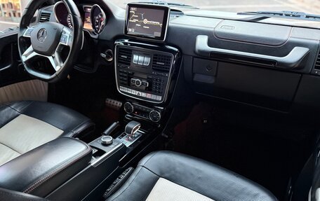 Mercedes-Benz G-Класс W463 рестайлинг _ii, 2014 год, 5 800 000 рублей, 10 фотография