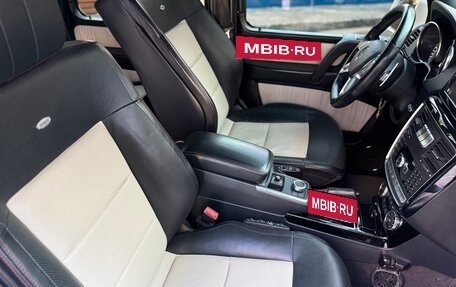 Mercedes-Benz G-Класс W463 рестайлинг _ii, 2014 год, 5 800 000 рублей, 11 фотография