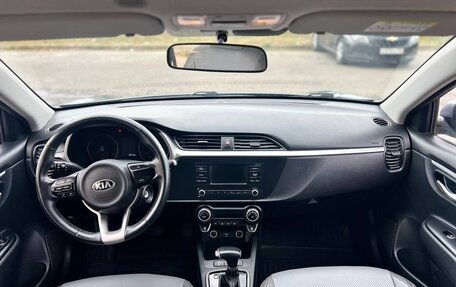 KIA Rio IV, 2020 год, 1 850 000 рублей, 14 фотография