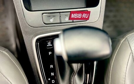 KIA Rio IV, 2020 год, 1 850 000 рублей, 12 фотография