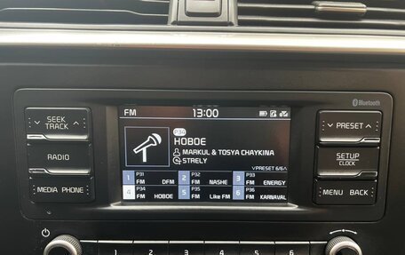 KIA Rio IV, 2020 год, 1 850 000 рублей, 26 фотография
