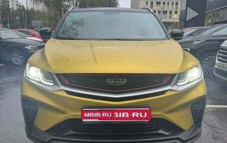 Geely Coolray I, 2022 год, 1 849 000 рублей, 2 фотография