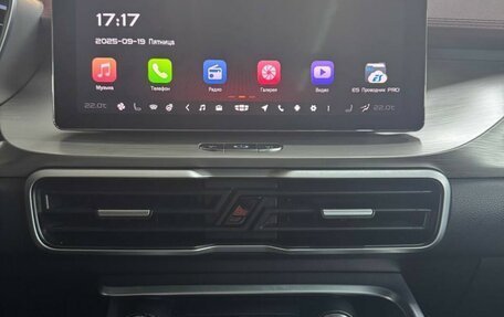 Geely Coolray I, 2022 год, 1 849 000 рублей, 16 фотография